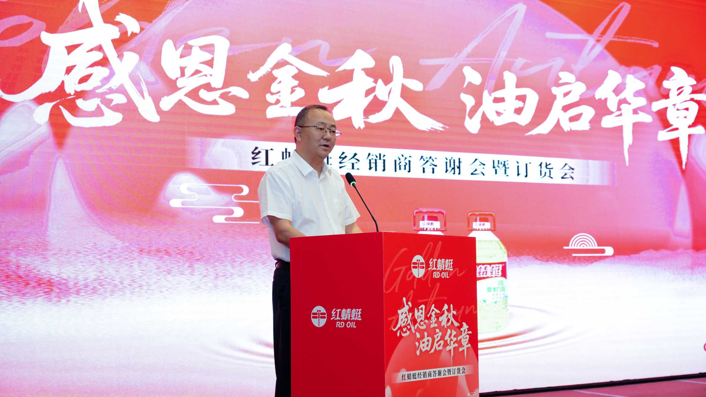 微信图片_20250918144441_48_147.jpg