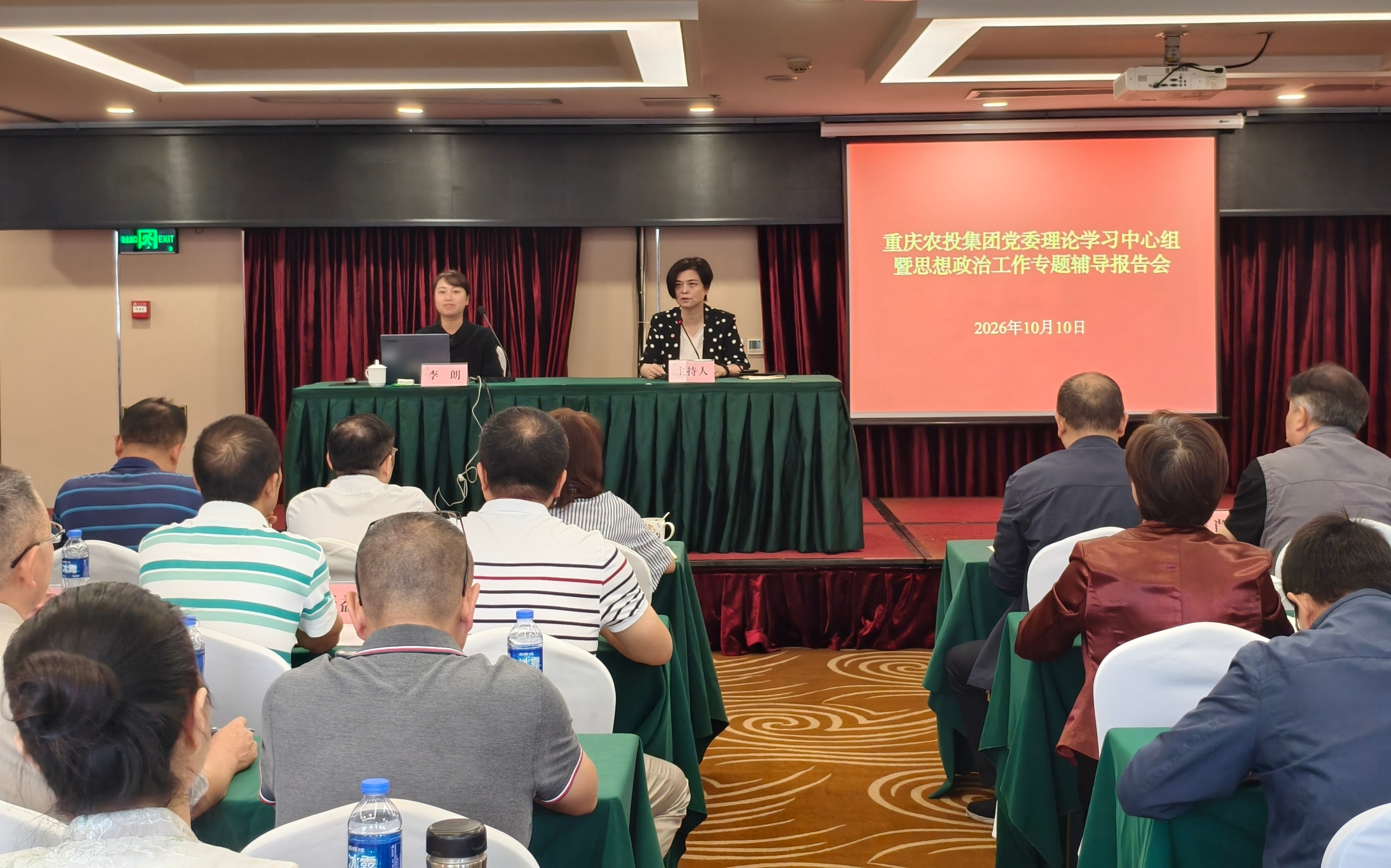 1791790245139755.jpg 微信图片_20261010143338_5_3.jpg