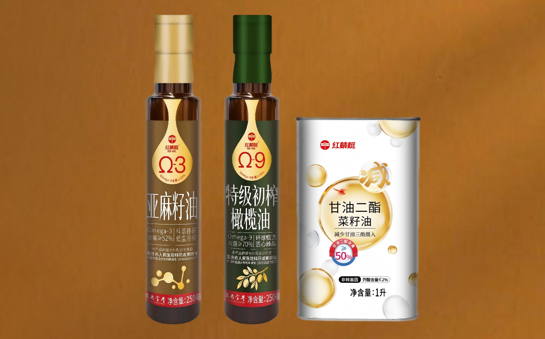 1791793097570642.png 凯欣新品.png